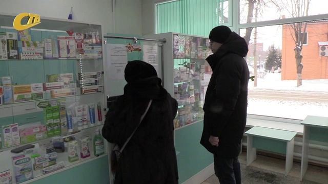 ДИРЕКТОР МУП "ВИТАФАРМ" ОТМЕЧАЕТ РОСТ ПОСТАВОК ЛЬГОТНЫХ ЛЕКАРСТВ ПОСЛЕ ВИЗИТА ГЛАВЫ МИНЗДРАВА смотреть онлайн