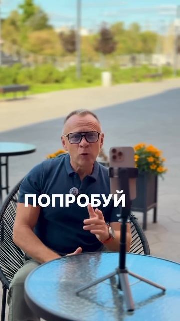 Закон обмена: всё возвращается. #мотивациянауспех #психология #цитатыпрожизнь #motivation смотреть онлайн