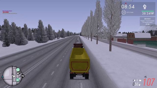 подрез смотреть онлайн