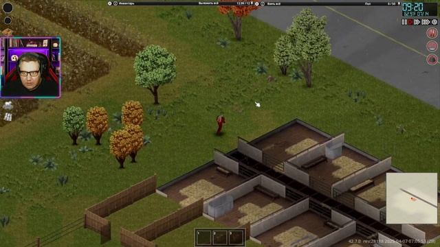 Project Zomboid прохождение (часть 9) - Check prost0easy смотреть онлайн