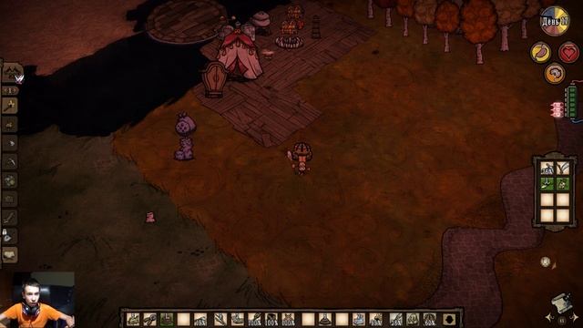 ПРОХЛАДНЫЕ БОИ►Don't Starve Together #4 смотреть онлайн