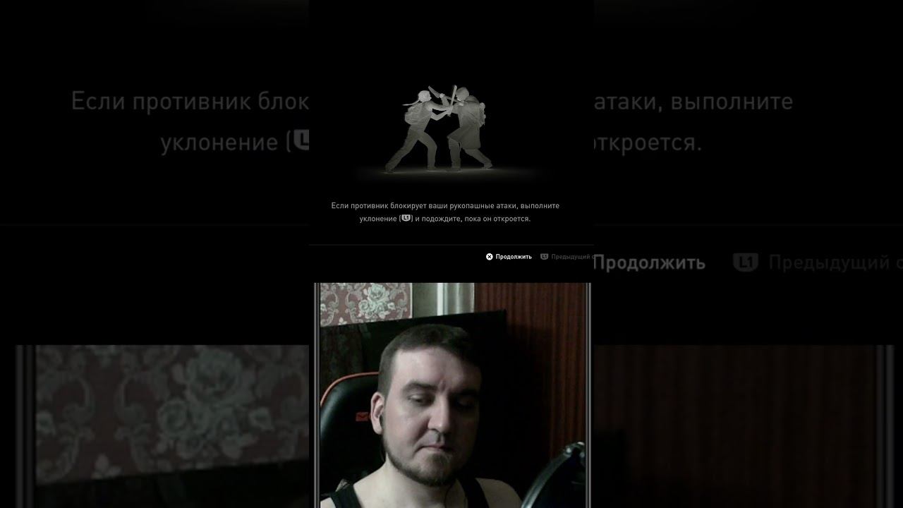 Infinite-блок | #rigget_games с помощью #Twitch смотреть онлайн
