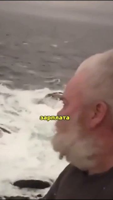 Работа на маяке в атлантическом океане смотреть онлайн