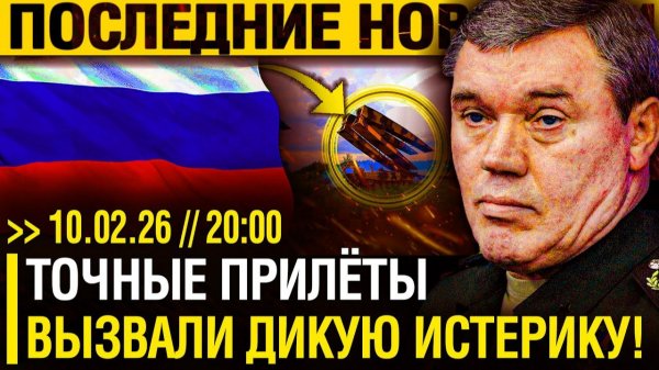 Бунт В СТОЛИЦЕ! Жители КИЕВА ВЫШЛИ на БАРРИКАДЫ - Москва НЕЙТРАЛИЗУЕТ все ПОДСТАНЦИИ ПРОТИВНИКА!