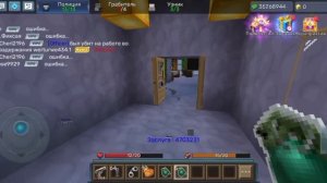 УБИВАЮ ФЕЛОНИ 300К В JAIL BREAK BLOCKMAN GO!🥭