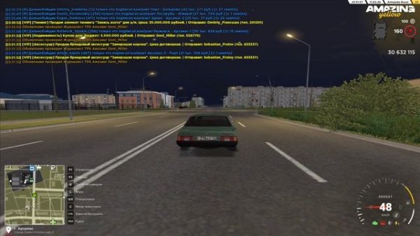 не умеем ездить