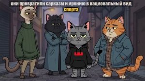 Почему люди 1965-1980 годов никогда не просят помощь? Психология выживания