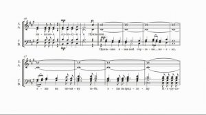 На реках Вавилонских