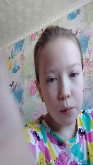 ура спасибо большое за  191