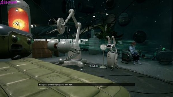 Прохождение Atomic Heart: Чары морских глубин.#5 ТАЛАССОФОБИЯ.ФИНАЛ.