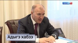 9.30 – «Къэбархэр» от 11.02.2026г.