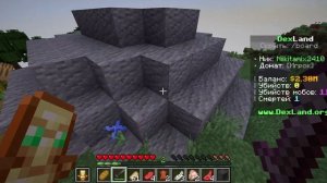 выживаю в майнкрафте