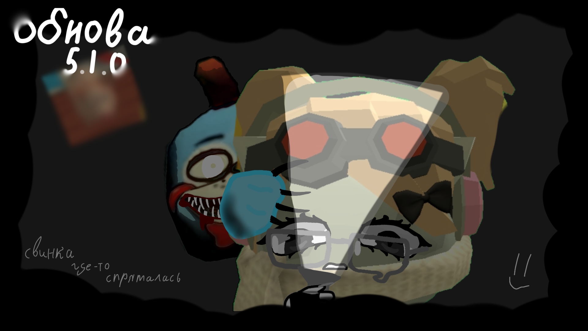 новое обновление в чикен ган/chicken gun 🐔🐷😮 #миф #сериал #ден19к #обзор смотреть онлайн