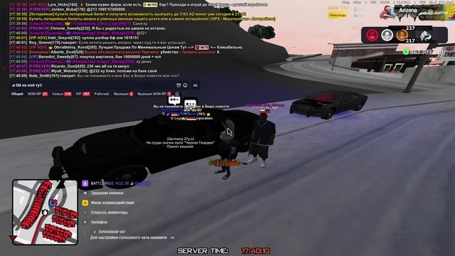 2026-02-11 17-22-33 - Trim смотреть онлайн