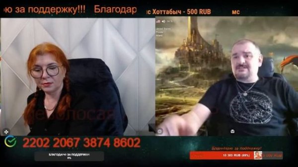 Разговор с Александром Бабичевым. 10.02.26 🙏💪✊