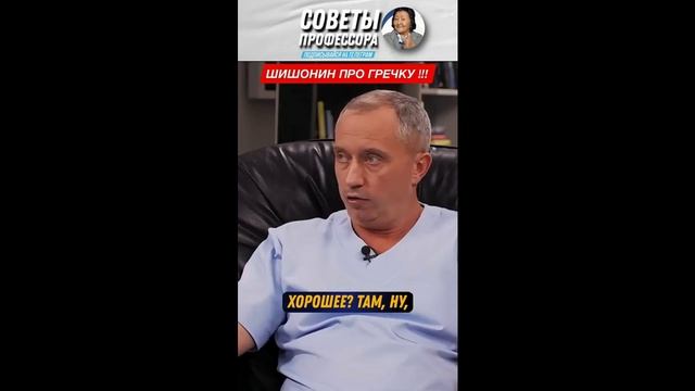 Калейдоскоп 44. смотреть онлайн