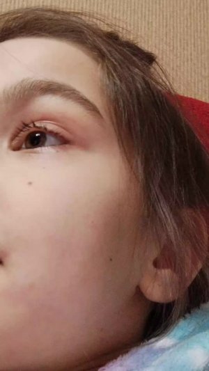 Аааааааааааааа