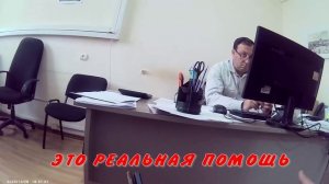 МНЕНИЕ ОБЩЕСТВЕННОСТИ