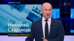 Визит Вэнса в Армению — США хотят создать России как можно больше проблем