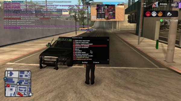 Raven_Blackwood ДМ/ТК от 11.02.2026