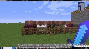 информационная программа время первый канал егоровск 2030 minecraft tv