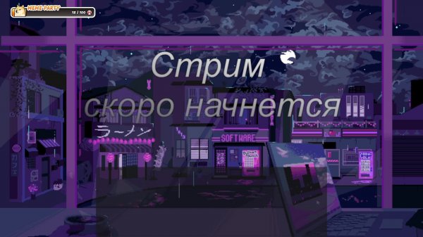 War Thunder. Страдачилю по тихоньку.  Re-stream с Twitch.