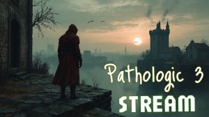ГДЕ БУДЕТ ГОСПИТАЛЬ В PATHOLOGIC 3