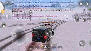 Будни ФСБ на Русь Мобайл