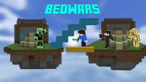 Я СЛОМАЛ ВСЕ КРОВАТИ В БЕДВАРС В МАЙНКРАФТ! - Minecraft -Bedwars