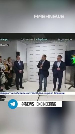 Сбербанк может вложить не менее 500 млрд рублей в создание нового суперкомпьютера