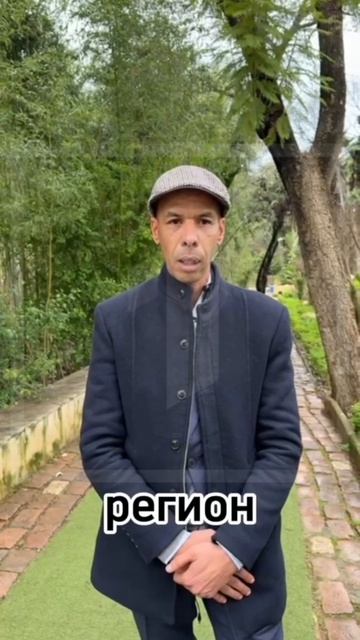 🕊«Мы желаем вам мира и добра!» Наши подписчики из Марокко передают слова поддержки Донбассу. смотреть онлайн