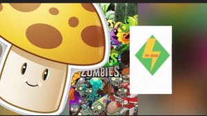 Открыл солнечный гриб