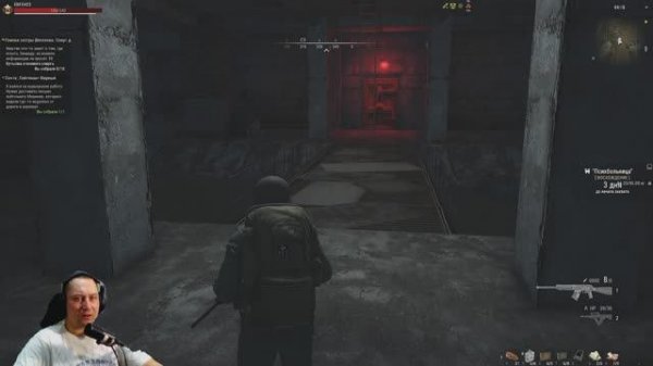 Поймал Медбрата. Задание: Предводители орды. Stalker Online. Stay out.(Сталкер онлайн)