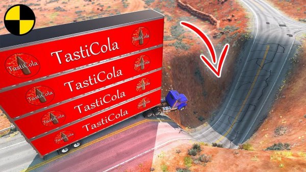 Car vs Massive Pothole BeamNG Drive / Car vs Pothole - BeamNG.Drive