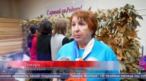 10.02.2026 Очередную партию гумпомощи собрали волонтёры Сахалинской области для СВО