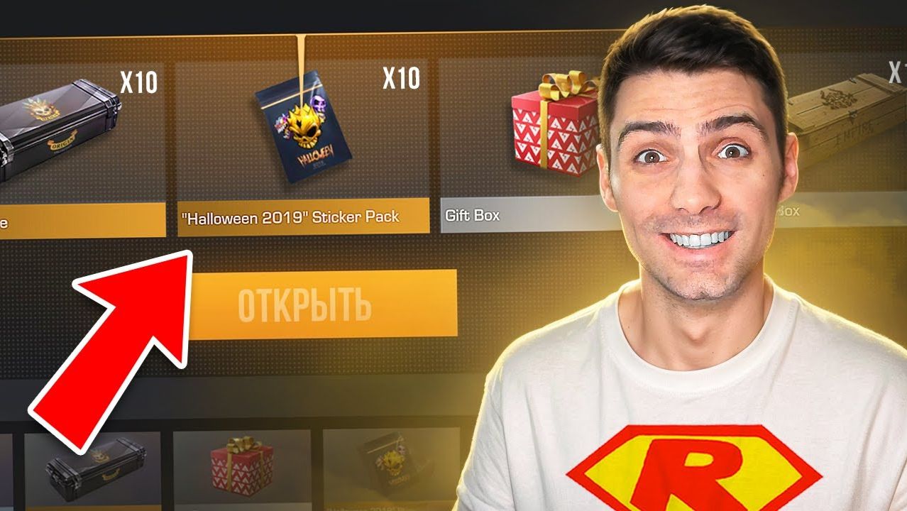 ОТКРЫВАЮ КАЖДЫЙ КЕЙС В ИГРЕ! В STANDOFF 2 СТАНДОФФ 2 смотреть онлайн