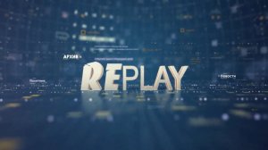 Replay 11 февраля 2026