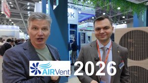 AIRVent 2026: репортаж "Август-климат"