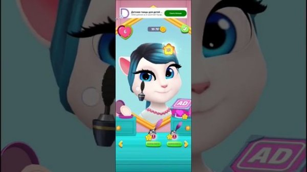 Название вроде Hellou Kitti