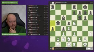 Титульный_вторник!_📅_10_02_26_🎤_Александр_Шиманов