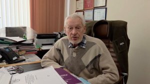 Академик РАН Рахманин Юрий Анатольевич- Поздравление участников конференции Империум Валео.