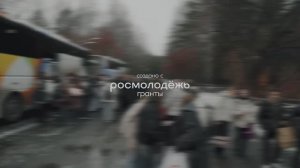 Школа юмора | 2025