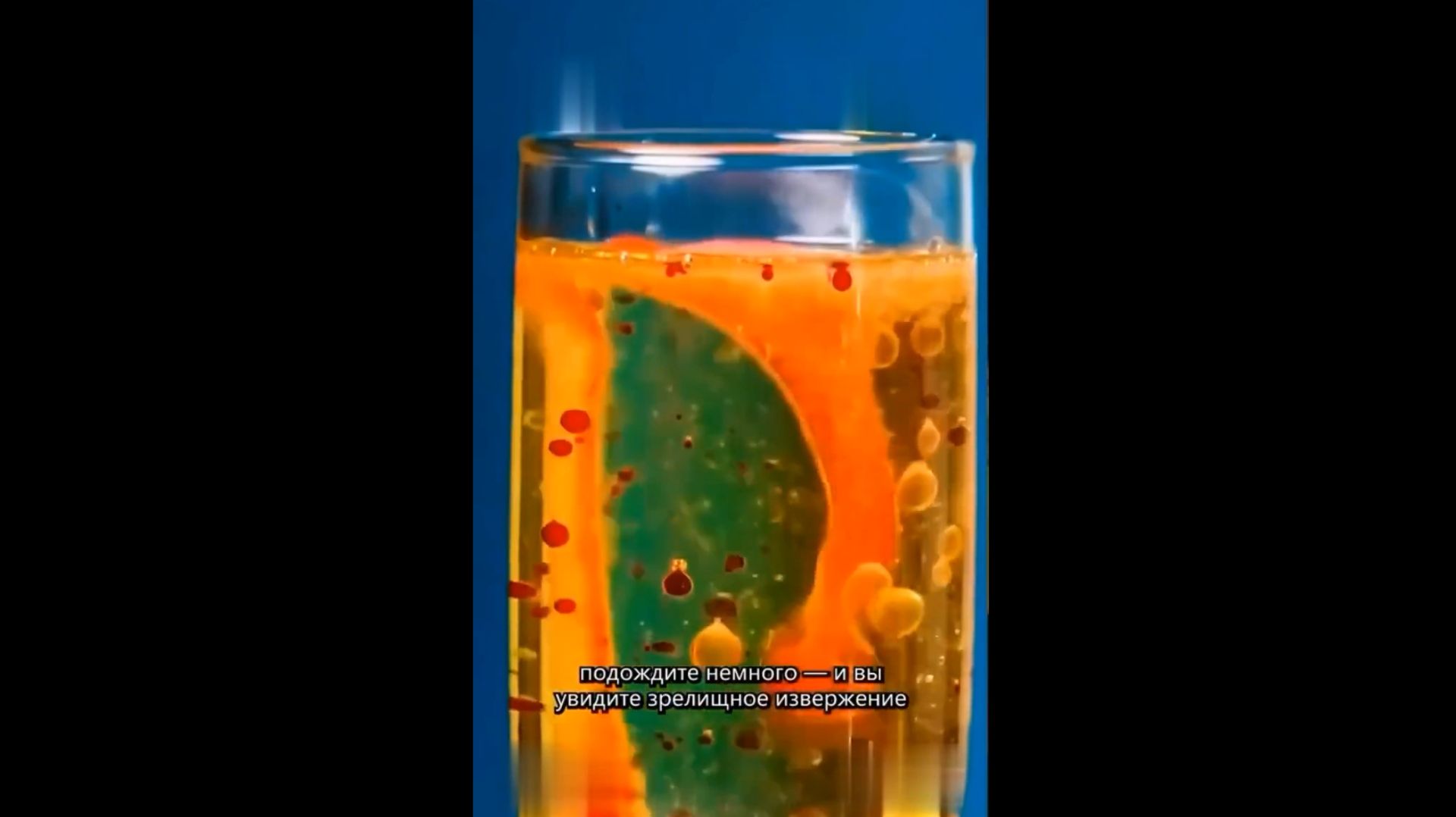 Мини эксперименты смотреть онлайн