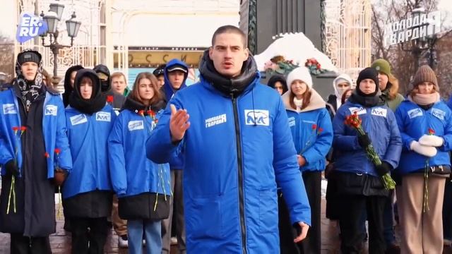 Единая Россия и «Молодая Гвардия» провели чтения произведений Александра Пушкина по всей стране смотреть онлайн