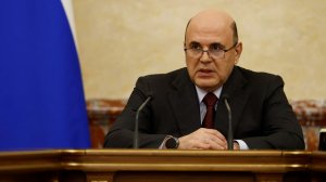 Мишустин: Пособие многодетным должно сохраниться при превышении критерия доходов на 10%