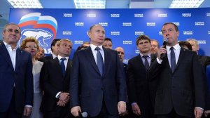 Проблемы Единой России усугубляются с каждым днём