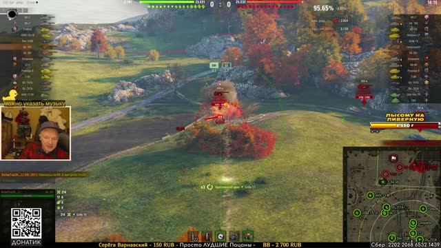 Отметка сама себя не нафармит - Отличный бой на Объект 261. смотреть онлайн