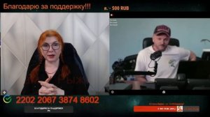 Всё планировалось заранее, и избежать не было возможности.🙏💪✌