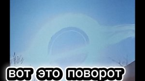 что за??? эм сколько будет? минут?