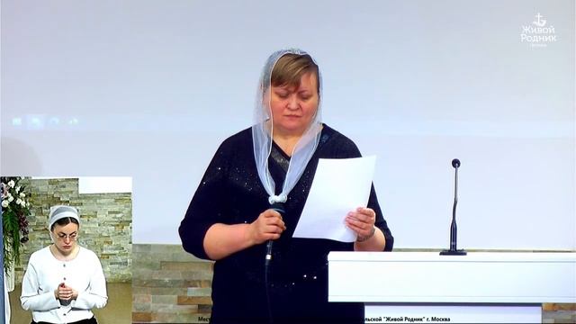 Я слышу этот стук смотреть онлайн